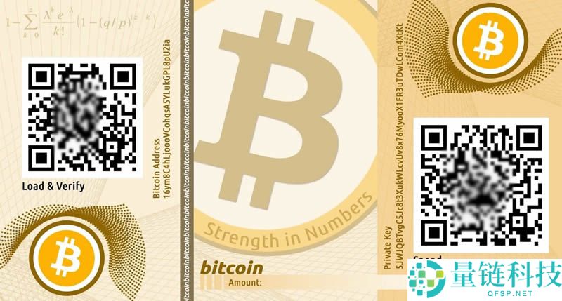 冷钱包完整指南：什么是冷钱包？运作原理、种类与使用教学