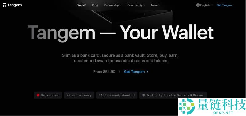 什么是Tangem钱包？Tangem背景、特点、优缺点及运作原理全介绍