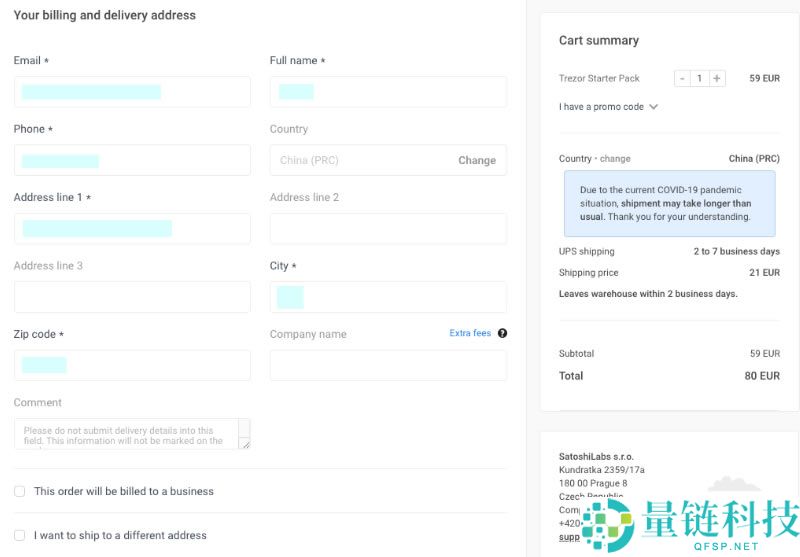 什么是Trezor钱包？Trezor钱包背景、功能、如何工作、购买介绍