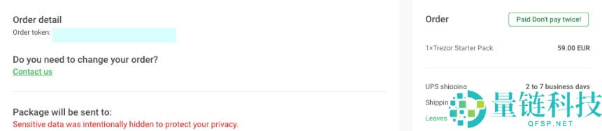 什么是Trezor钱包？Trezor钱包背景、功能、如何工作、购买介绍
