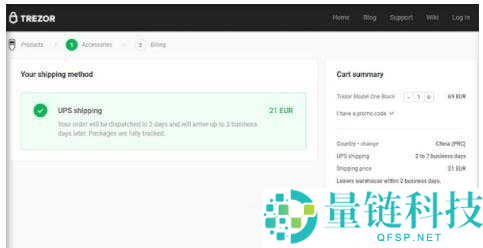 什么是Trezor钱包？Trezor钱包背景、功能、如何工作、购买介绍