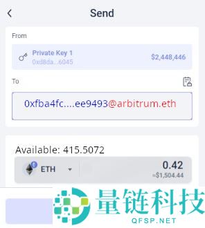 最理想的加密钱包是什么？V神：不只是放资产，还要有4大功能