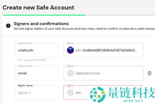 最理想的加密钱包是什么？V神：不只是放资产，还要有4大功能