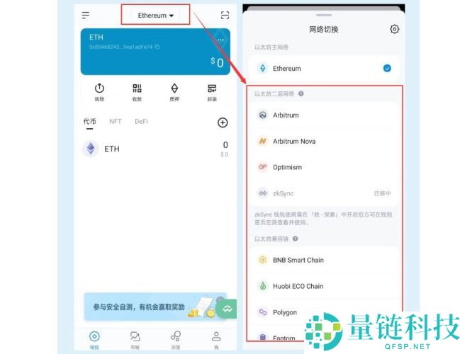 如何把虚拟币提到钱包？把虚拟币提到钱包的具体教程