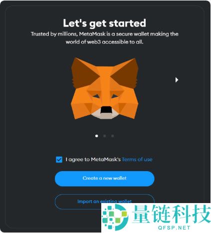 如何设置加密货币钱包？不同类型的钱包创建设置操作教学
