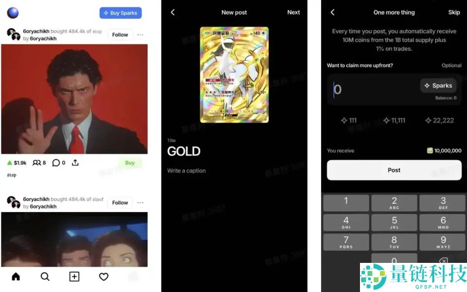 Base团队涉嫌Rug Pull？揭秘Zora发币迷局：估值6亿变链上赌场