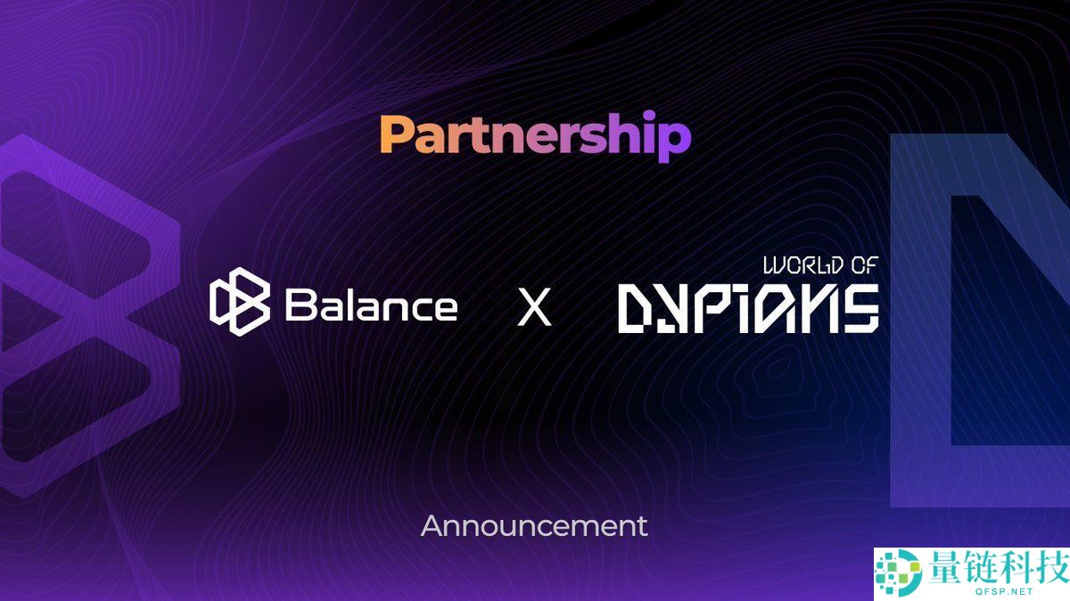 什么是Balance(EPT)币?EPT币前景如何?代币经济学、亮点解读