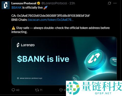 Lorenzo Protocol 的 BANK 暴涨后将如何发展？是反弹还是回调？