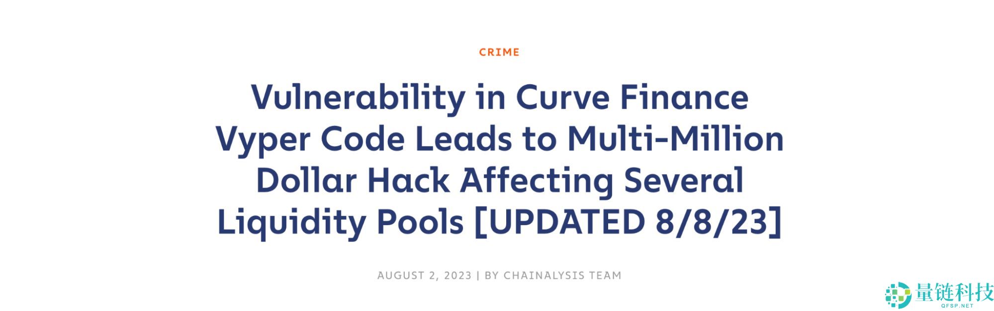 什么是Yield Basis币？YB币未来展望如何？代币经济学、优势、特点解读