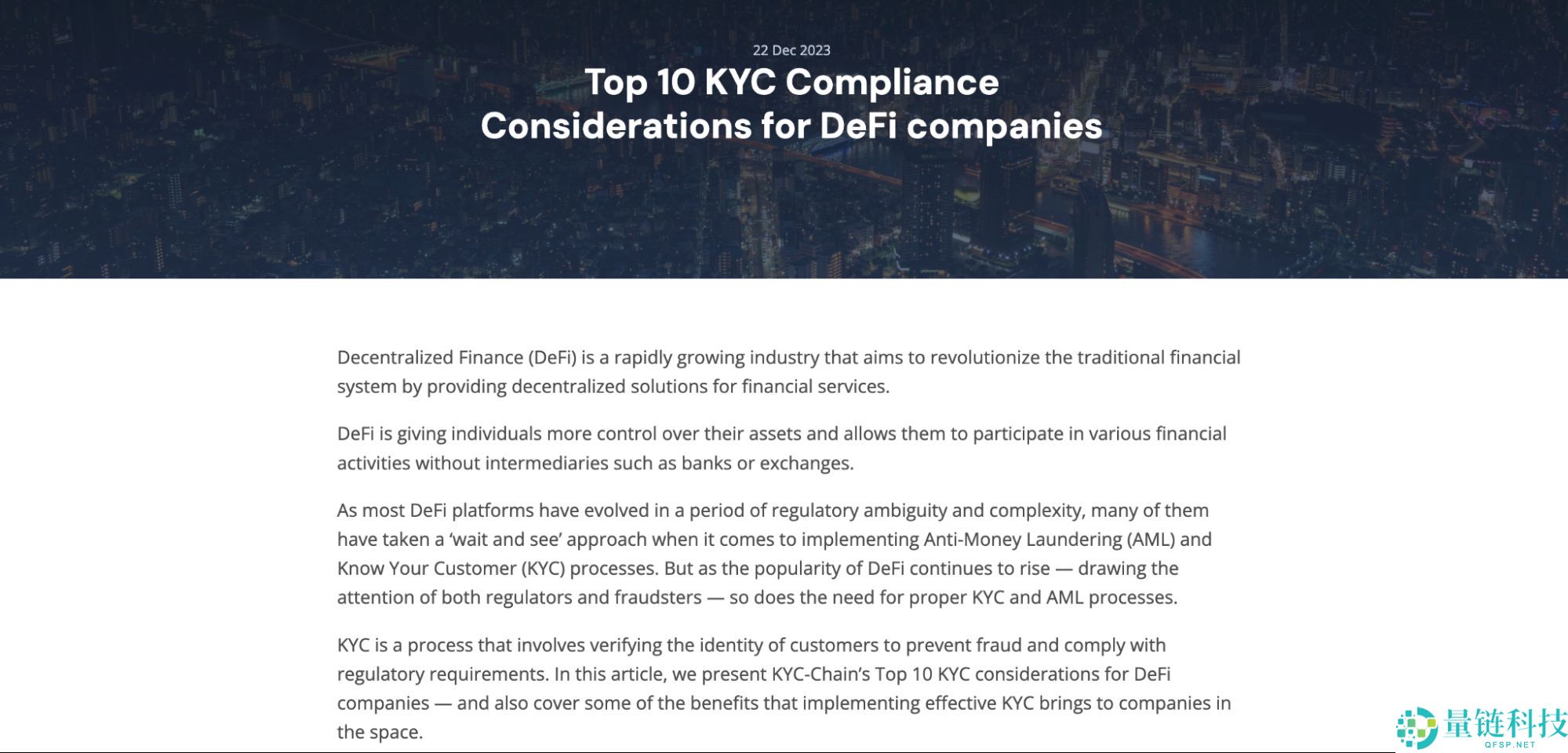 什么是Yield Basis币？YB币未来展望如何？代币经济学、优势、特点解读