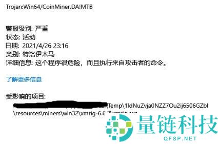 狗狗币挖矿,狗狗币