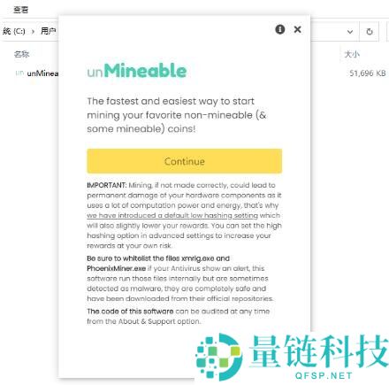 狗狗币挖矿,狗狗币