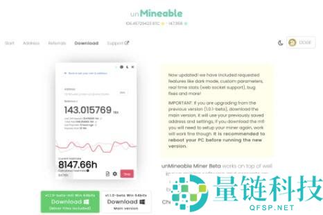 狗狗币挖矿,狗狗币