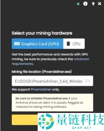 狗狗币挖矿,狗狗币