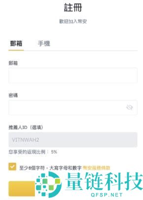 狗狗币挖矿,狗狗币