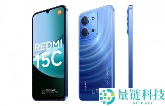 REDMI 15C,小米手机