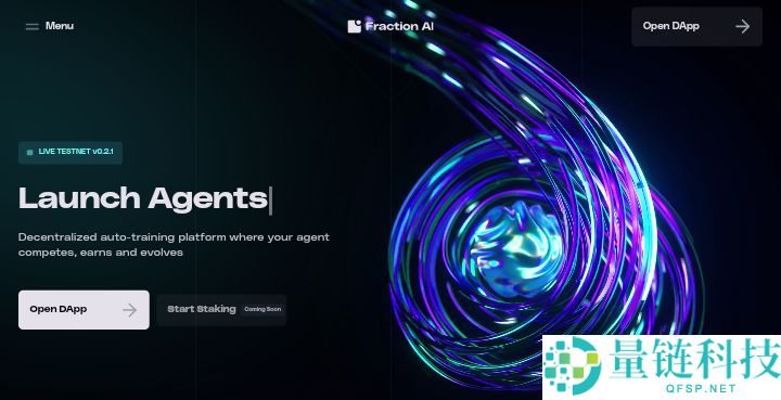 Fraction AI是什么？代币经济学、融资、未来发展、空投全面解读