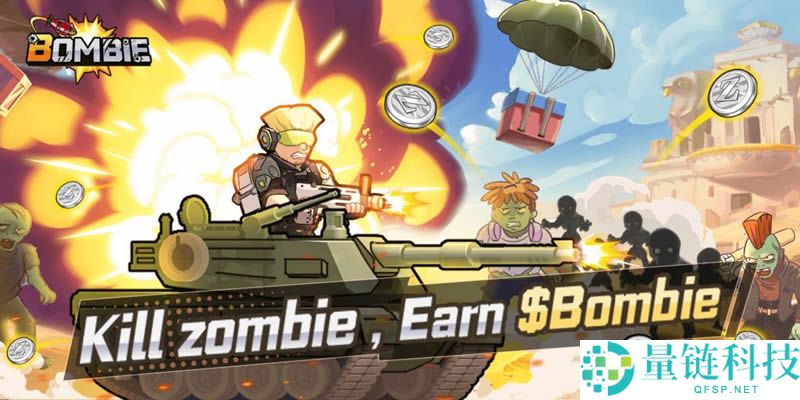 DeFi是什么？3分钟学会链上去中心化金融