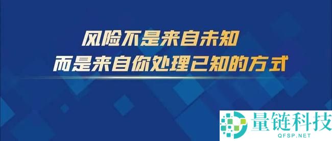 币圈防骗指南：揭秘土狗项目割韭菜套路