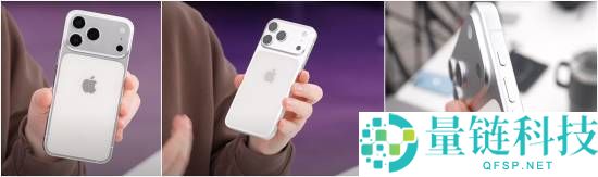 iPhone17 Pro,iPhone17 Max