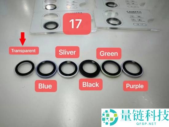 iPhone17 Pro,iPhone17 Max