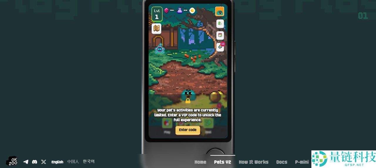 OKZOO是什么？AIoT代币经济学及未来潜力全面解读