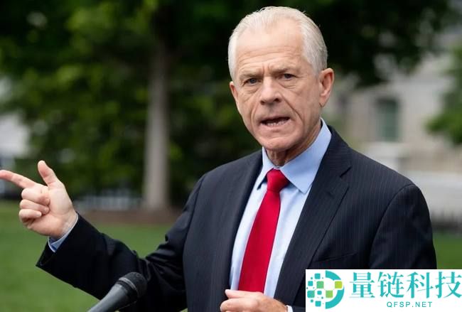 特朗普关税政策全球影响加剧