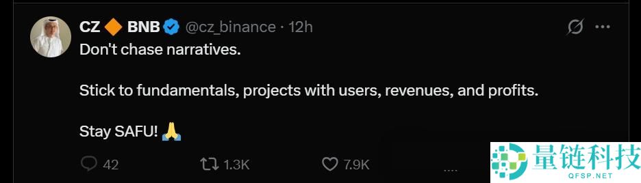 OM2小时暴跌95%，这轮以后请尽量选择头白马项目！