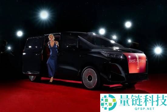 贾跃亭,法拉第未来