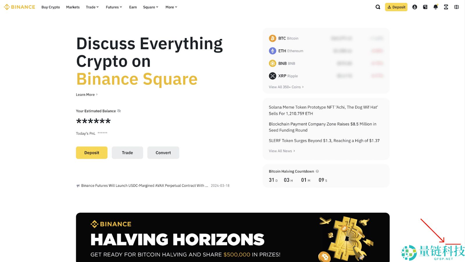 虚拟货币诈 骗拿回钱 SOP：通报、搜证、报警手把手流程教学