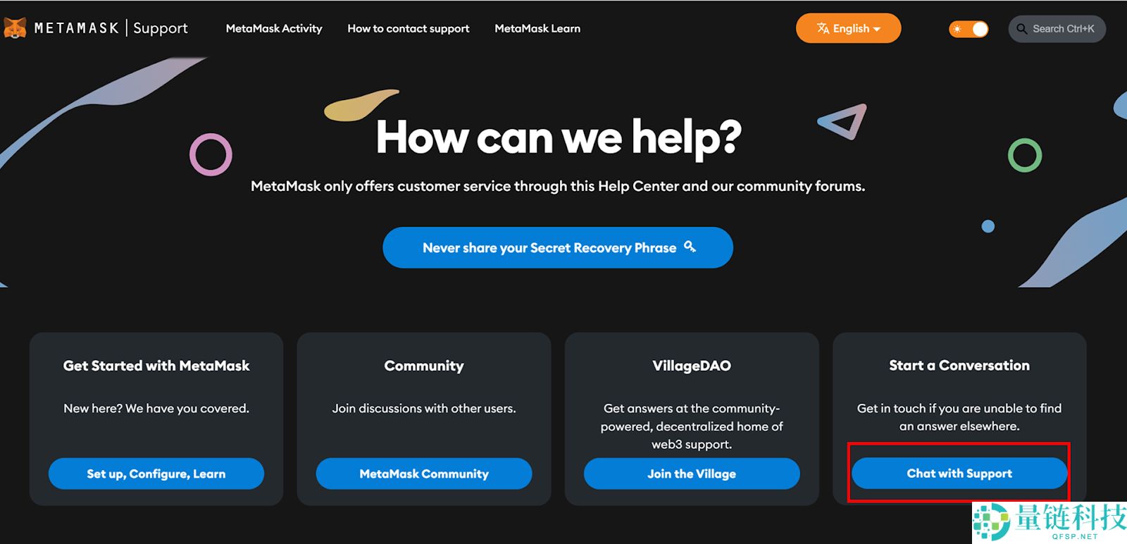 虚拟货币诈 骗拿回钱 SOP：通报、搜证、报警手把手流程教学