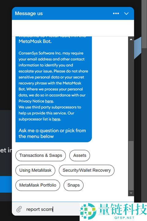 虚拟货币诈 骗拿回钱 SOP：通报、搜证、报警手把手流程教学