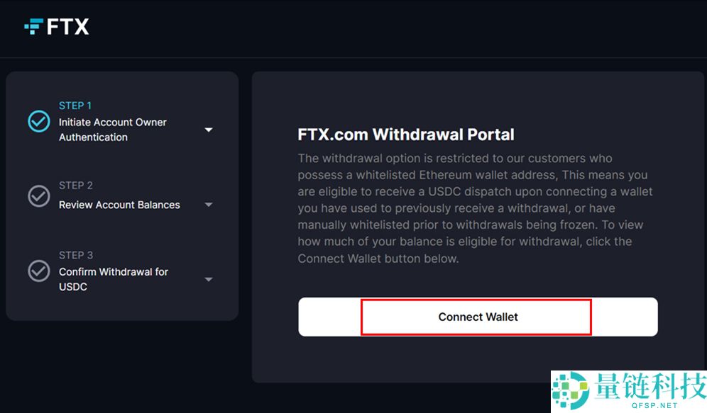 虚拟货币诈 骗拿回钱 SOP：通报、搜证、报警手把手流程教学