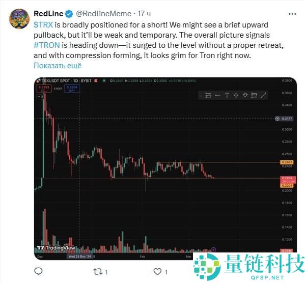 TRX币未来价格如何？2025年–2030年波场币(TRX)未来价格预测