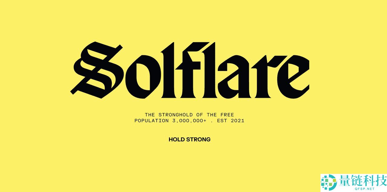 什么是Solflare 钱包？怎么创建？Solflare钱包设置教程（移动端、网页版）