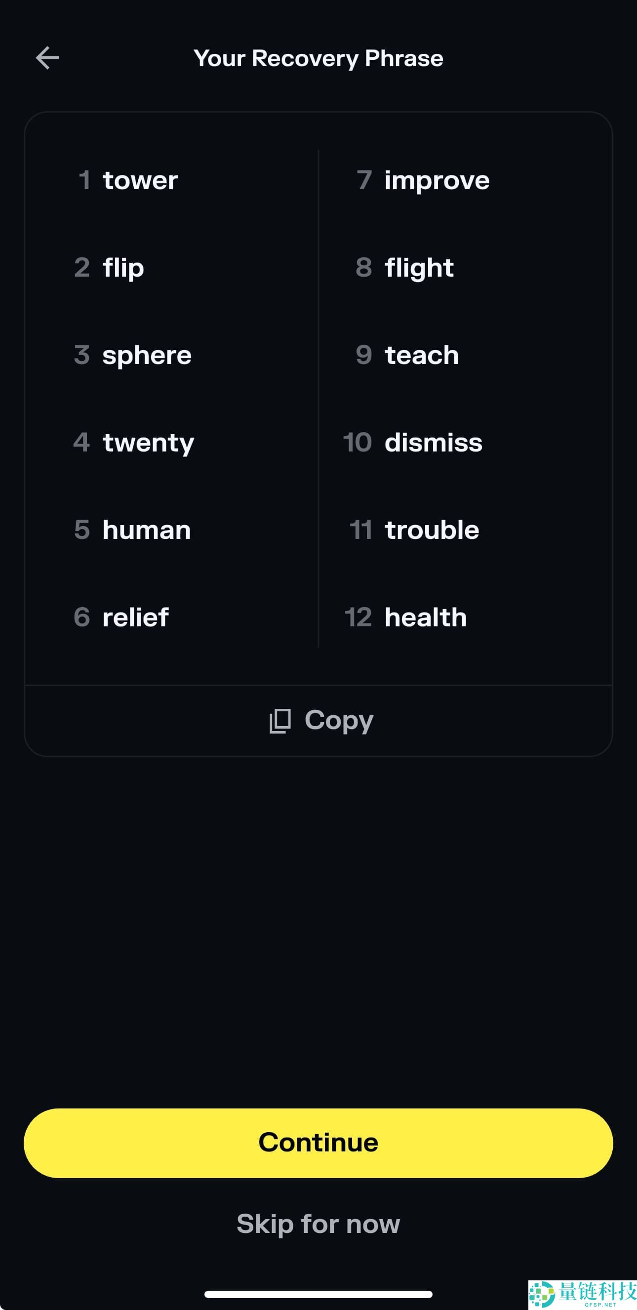 什么是Solflare 钱包？怎么创建？Solflare钱包设置教程（移动端、网页版）