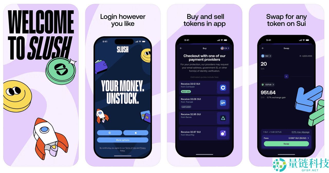 什么是Sui 钱包？如何在2025年安装并创建Sui钱包？