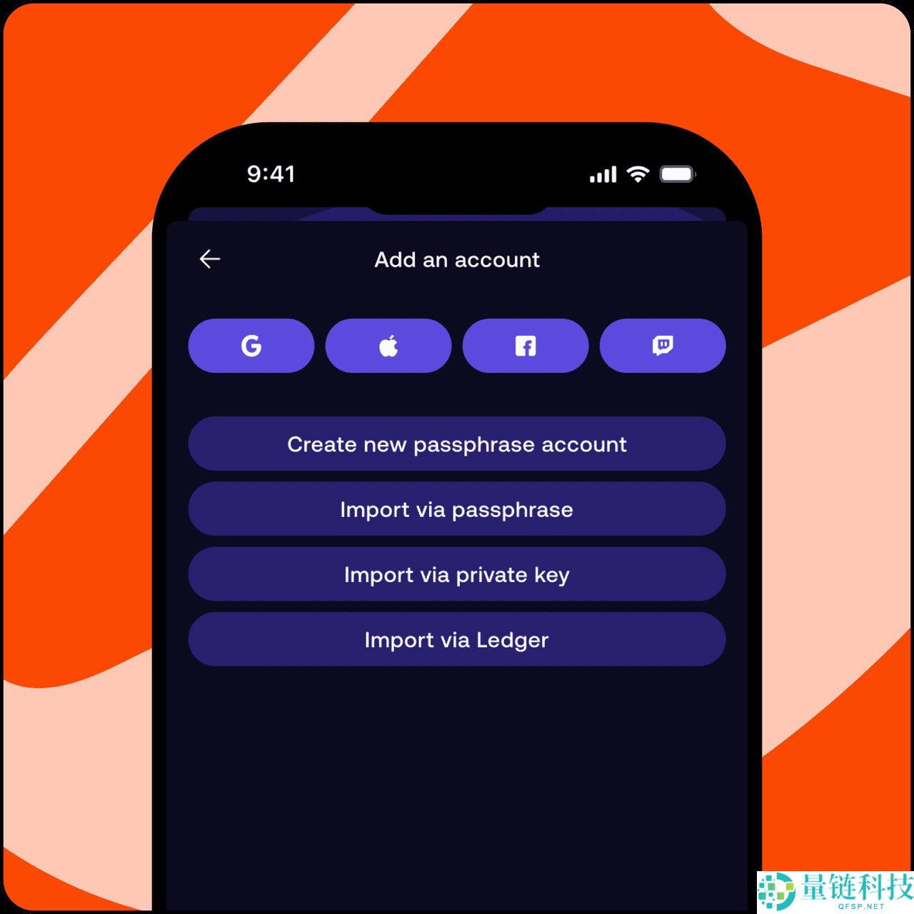 什么是Sui 钱包？如何在2025年安装并创建Sui钱包？