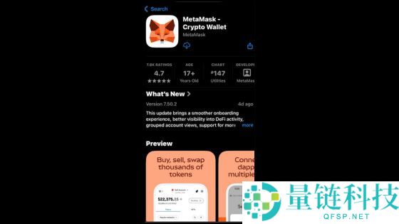 MetaMask 钱包怎么样？如何设置？钱包功能、安装指南