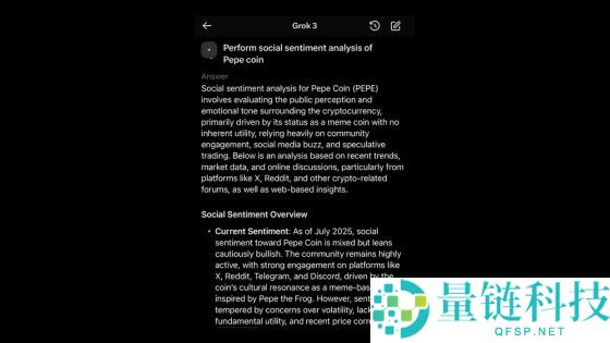 如何使用ChatGPT 和Grok AI 分析链上数据、鲸鱼动向？一文解析