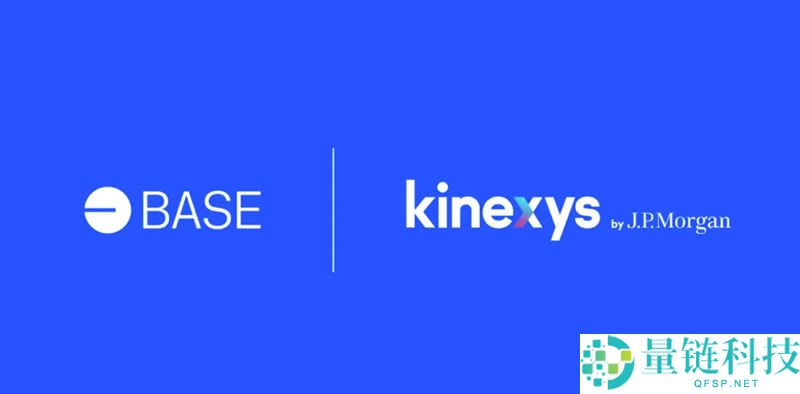 Coinbase钱包更名Base App！Base App怎么用？功能有哪些？