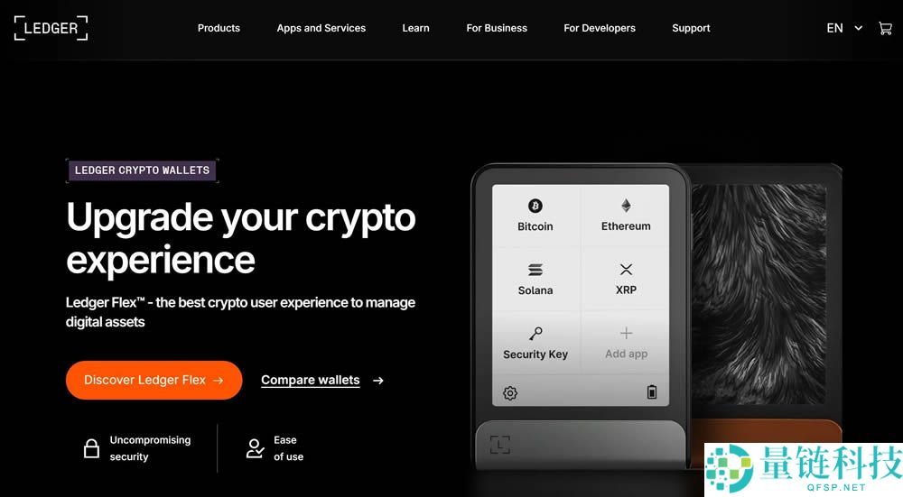 加密货币冷钱包与热钱包有什么区别？如何选择？哪个钱包更好？