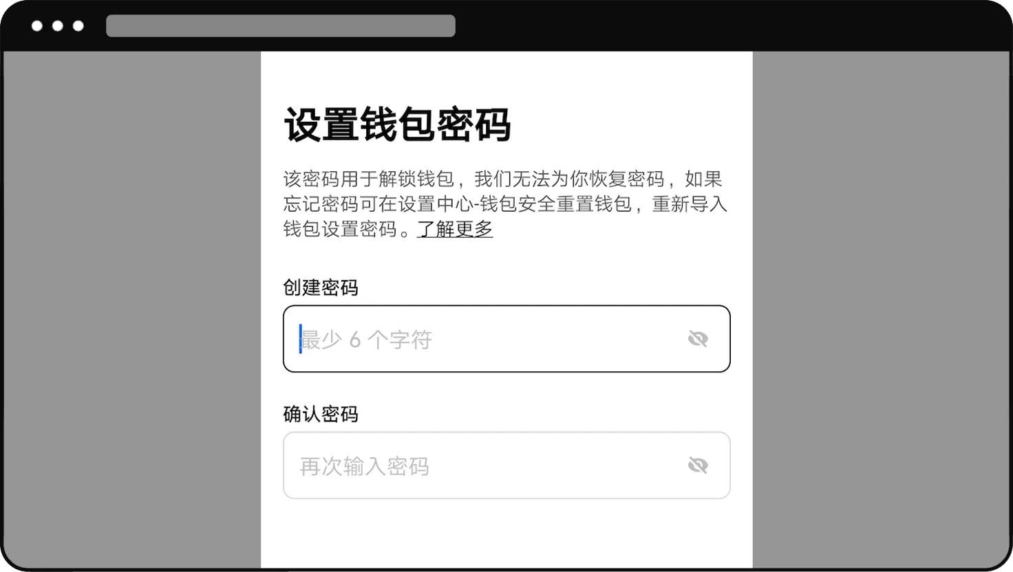 如何将Keystone硬件钱包连接到OKX Web3钱包操作教程