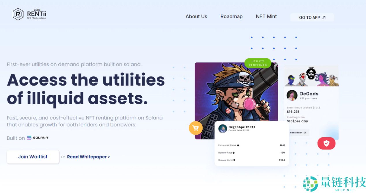 虚拟货币怎么玩？虚拟货币赚钱的15种方法详解