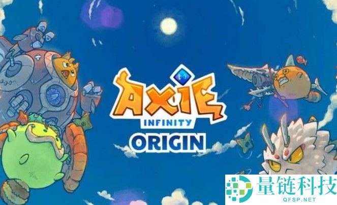 Smooth Love Potion(SLP币)是什么?值得投资吗?SLP币未来前景分析