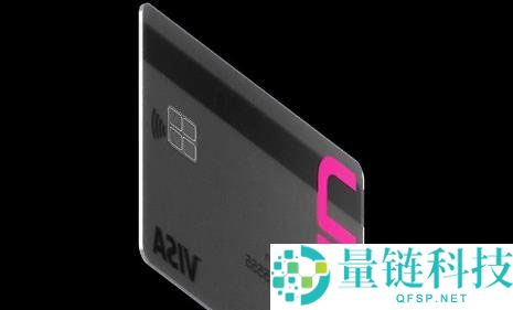 加密货币信用卡是什么？2025年加密货币信用卡介绍