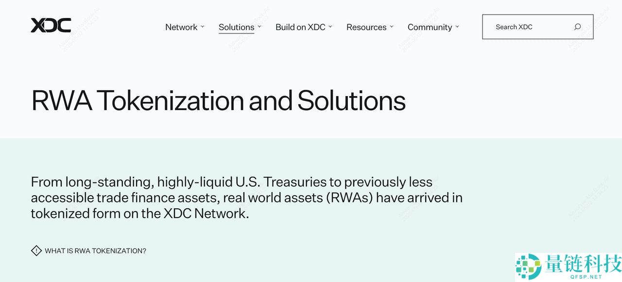 什么是RWA？RWA板块有哪些币种？2025年RWA赛道潜力项目与代币盘点