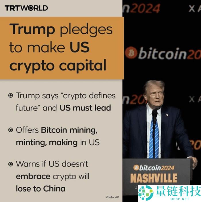 什么是RWA？RWA板块有哪些币种？2025年RWA赛道潜力项目与代币盘点