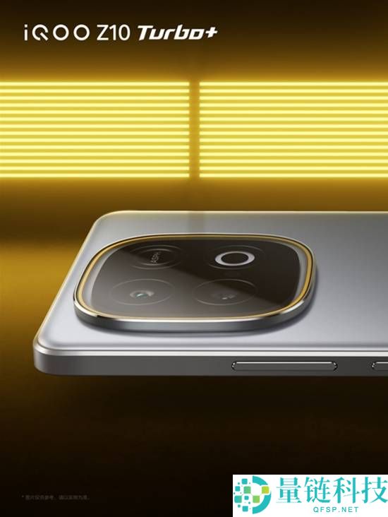 iQOO Z10 Turbo+