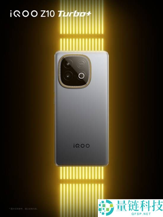 iQOO Z10 Turbo+